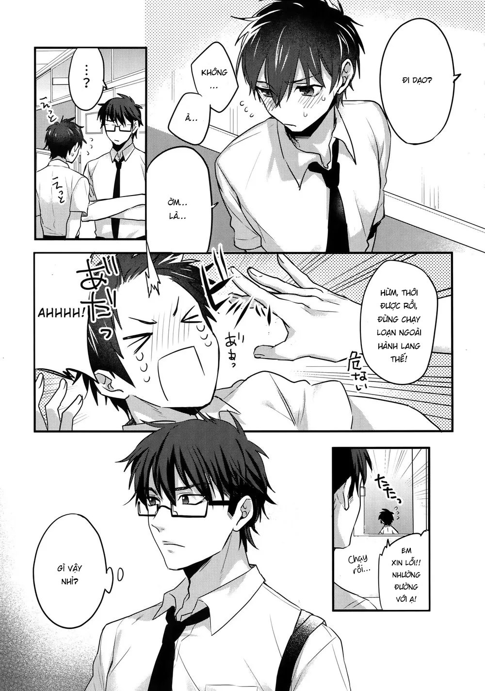HentaiVN.net - Ảnh 12 - Futsuu no Nichijou o Kimi to - Chap 1
