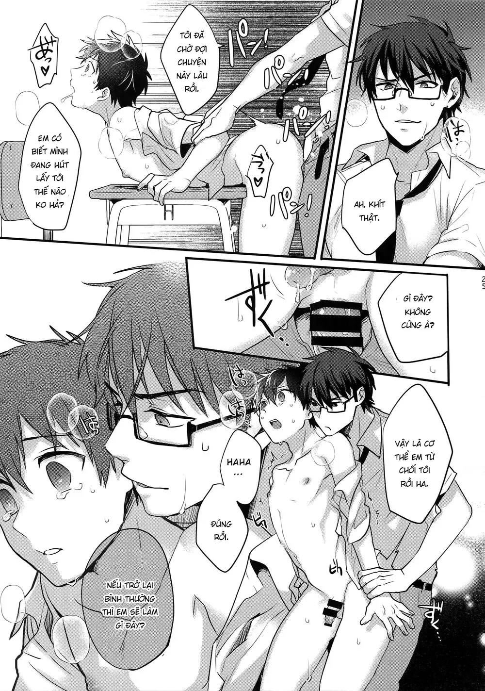 HentaiVN.net - Ảnh 24 - Futsuu no Nichijou o Kimi to - Chap 1