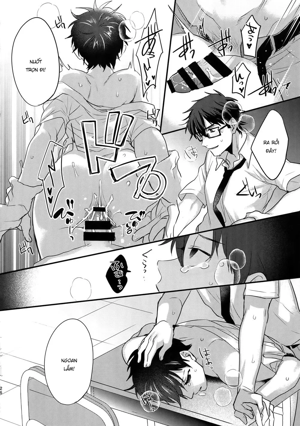 HentaiVN.net - Ảnh 25 - Futsuu no Nichijou o Kimi to - Chap 1