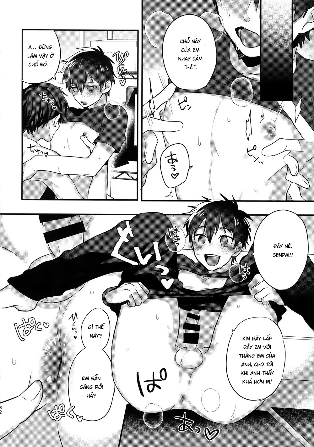 HentaiVN.net - Ảnh 4 - Futsuu no Nichijou o Kimi to - Chap 2