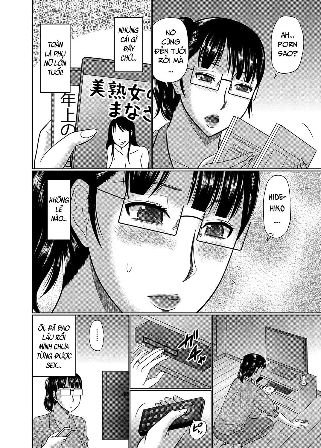 HentaiVN.net - Ảnh 5 - Oi to Oba no Heya [Nephew’s and Aunt’s Room] - Chap 1