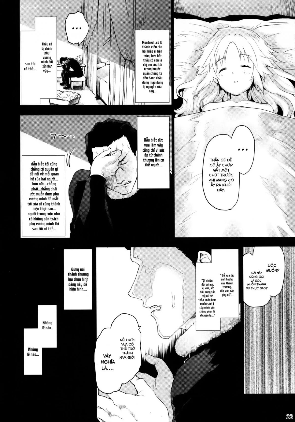 HentaiVN.net - Ảnh 15 - Seisou Batsubyou - Chap 1