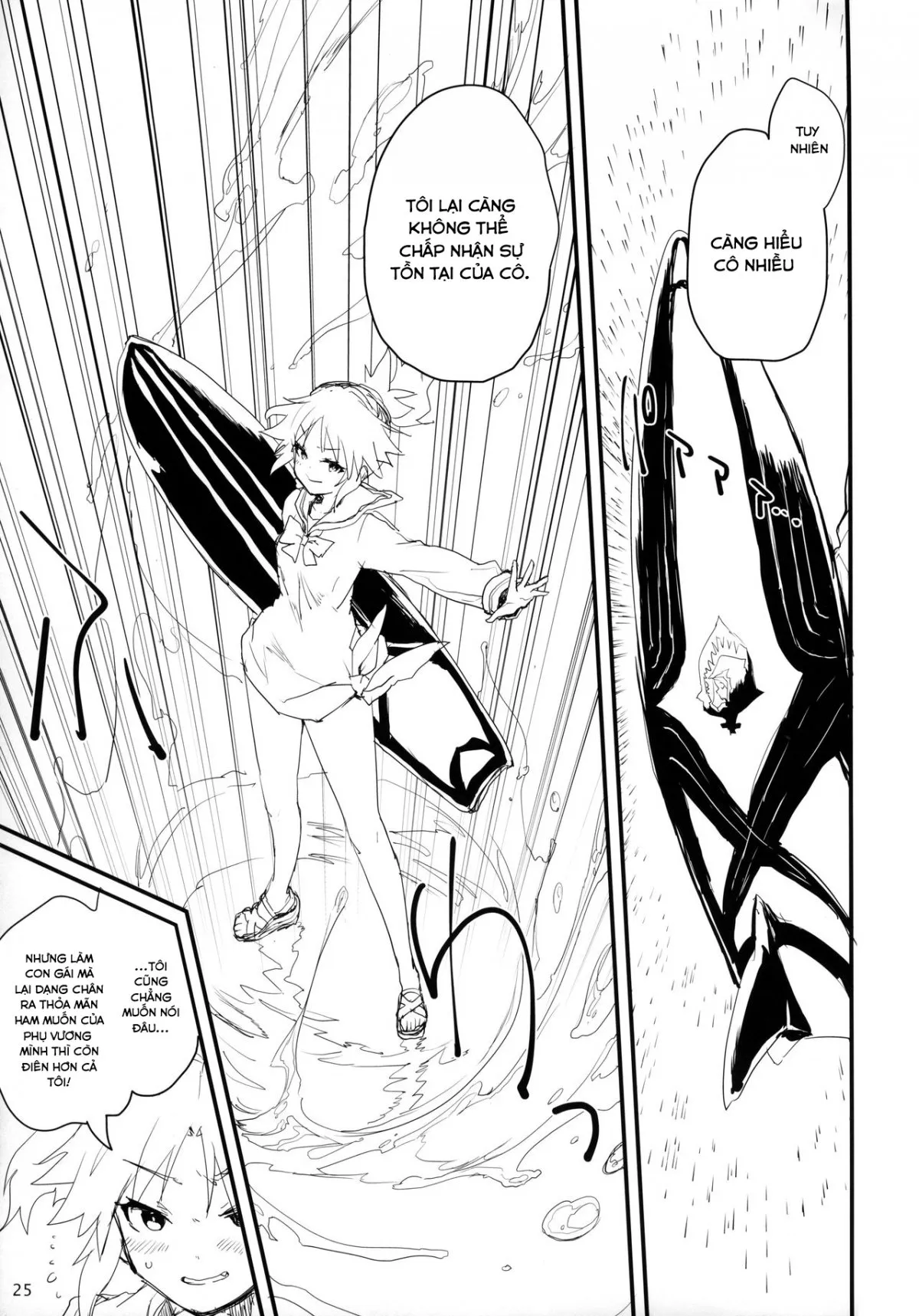 HentaiVN.net - Ảnh 18 - Seisou Batsubyou - Chap 1