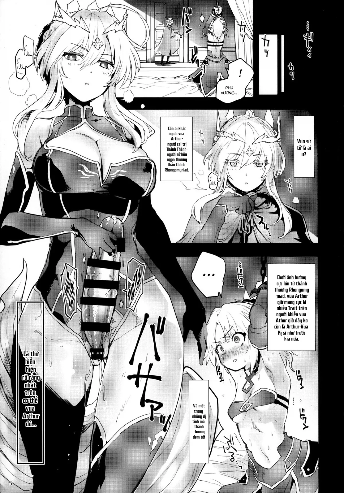 HentaiVN.net - Ảnh 4 - Seisou Batsubyou - Chap 1