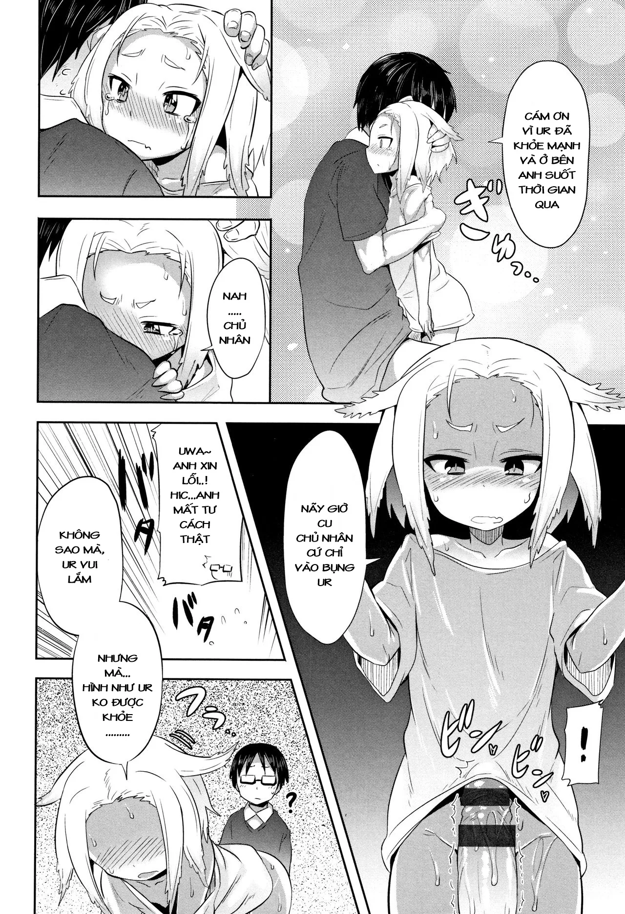 HentaiVN.net - Ảnh 10 - Bé kì nhông Mexico [Mexican Salamander] - Chap 1