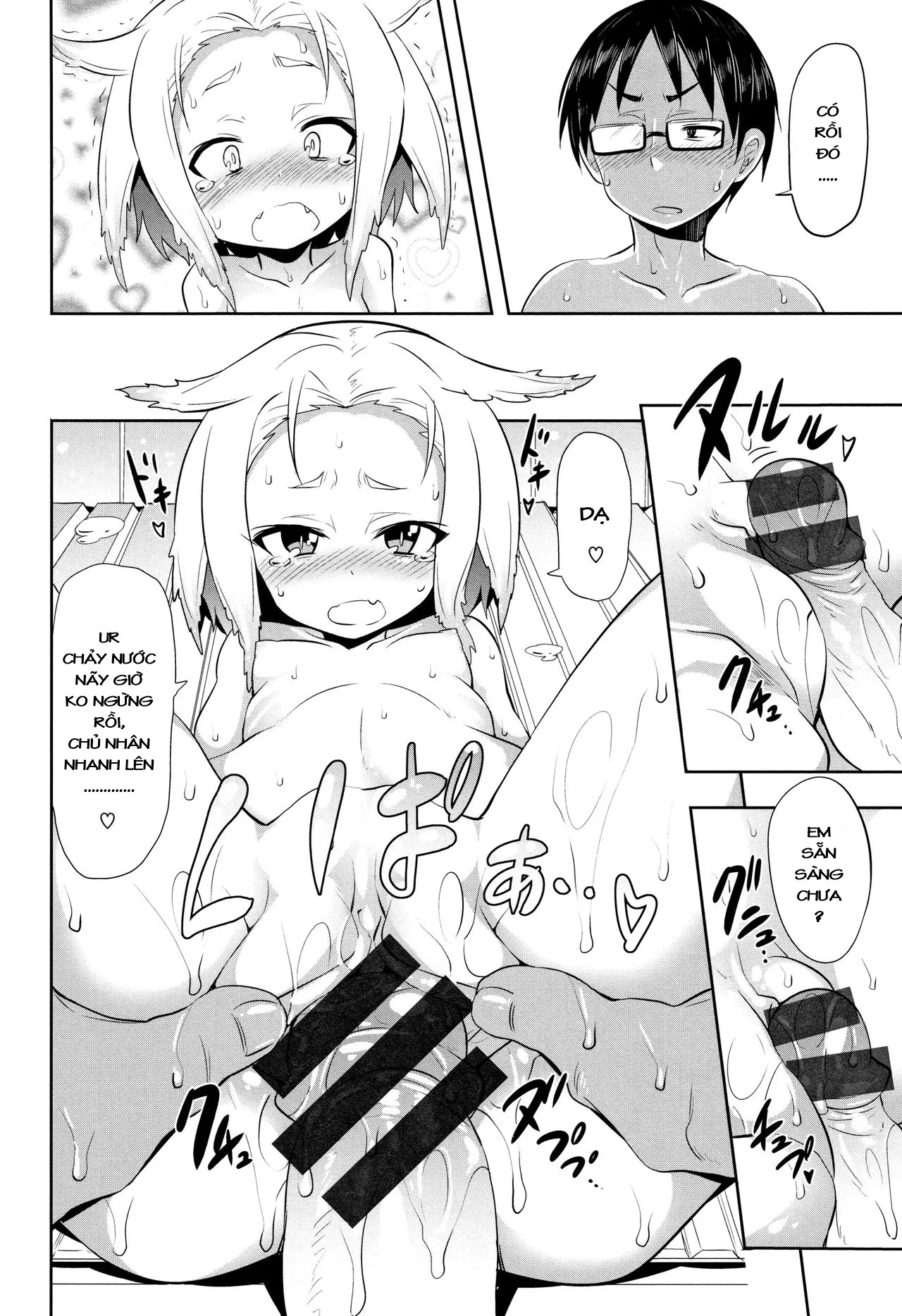 HentaiVN.net - Ảnh 14 - Bé kì nhông Mexico [Mexican Salamander] - Chap 1