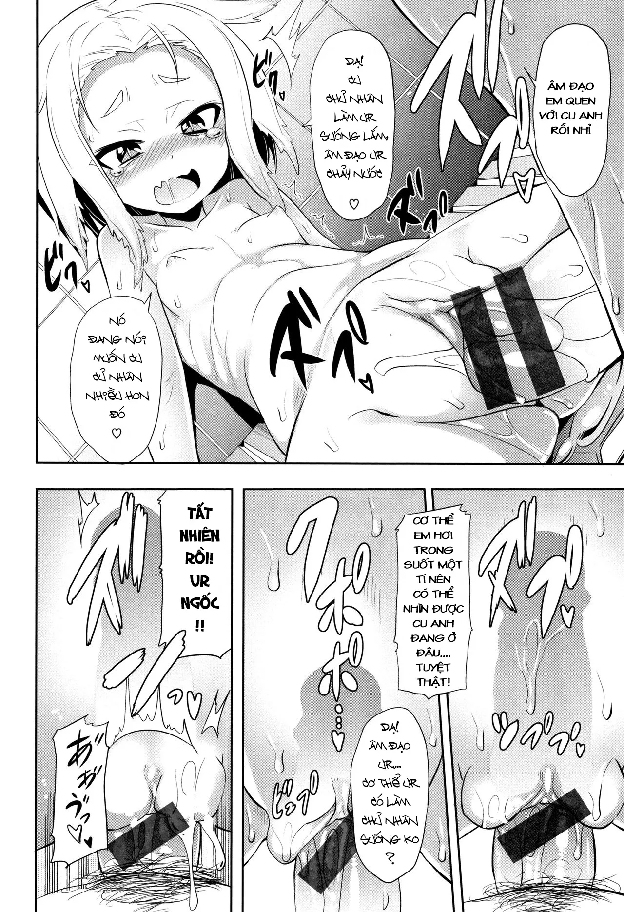 HentaiVN.net - Ảnh 16 - Bé kì nhông Mexico [Mexican Salamander] - Chap 1