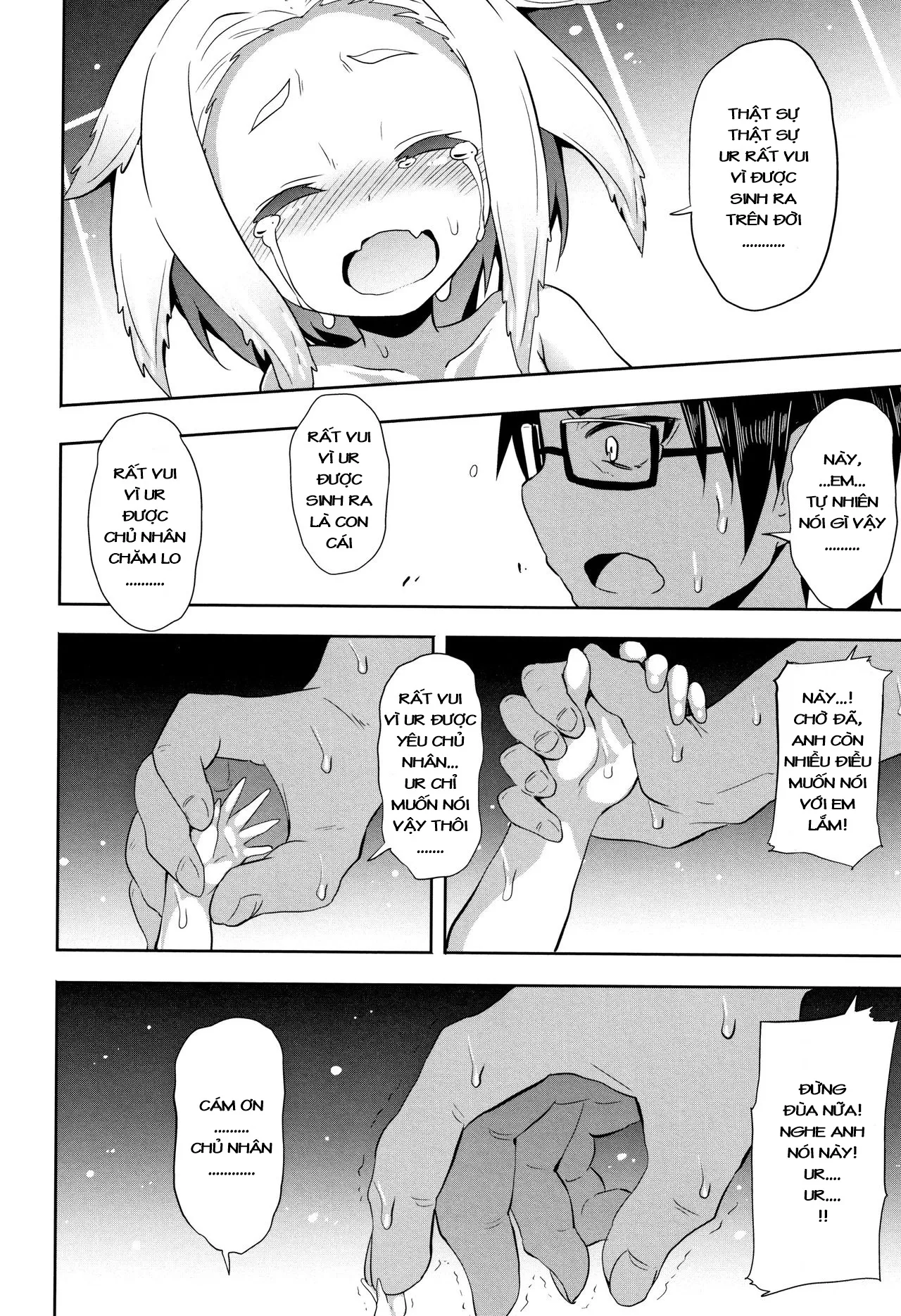 HentaiVN.net - Ảnh 22 - Bé kì nhông Mexico [Mexican Salamander] - Chap 1