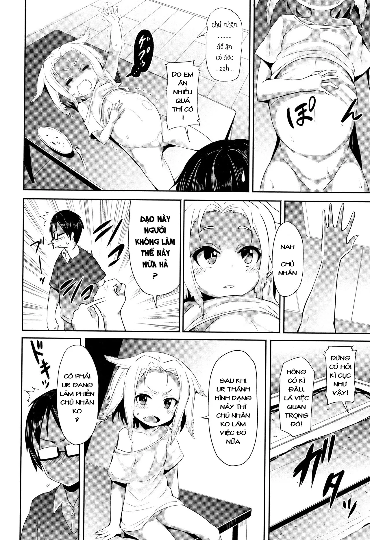 HentaiVN.net - Ảnh 4 - Bé kì nhông Mexico [Mexican Salamander] - Chap 1