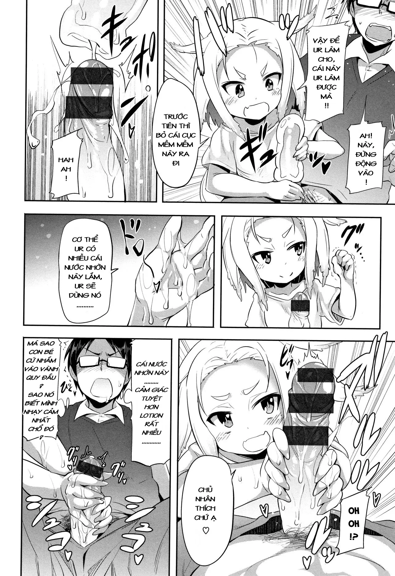 HentaiVN.net - Ảnh 6 - Bé kì nhông Mexico [Mexican Salamander] - Chap 1