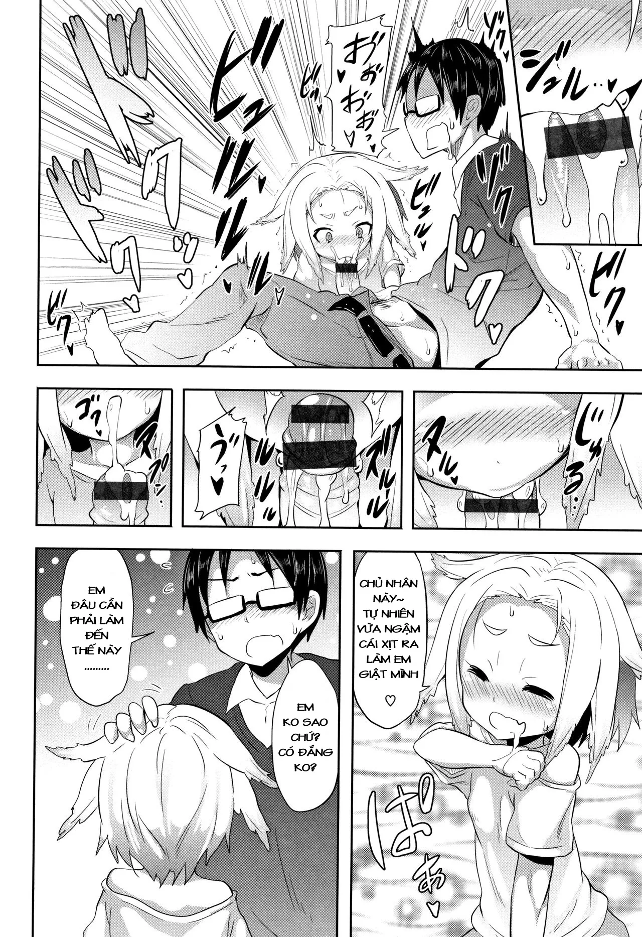 HentaiVN.net - Ảnh 8 - Bé kì nhông Mexico [Mexican Salamander] - Chap 1