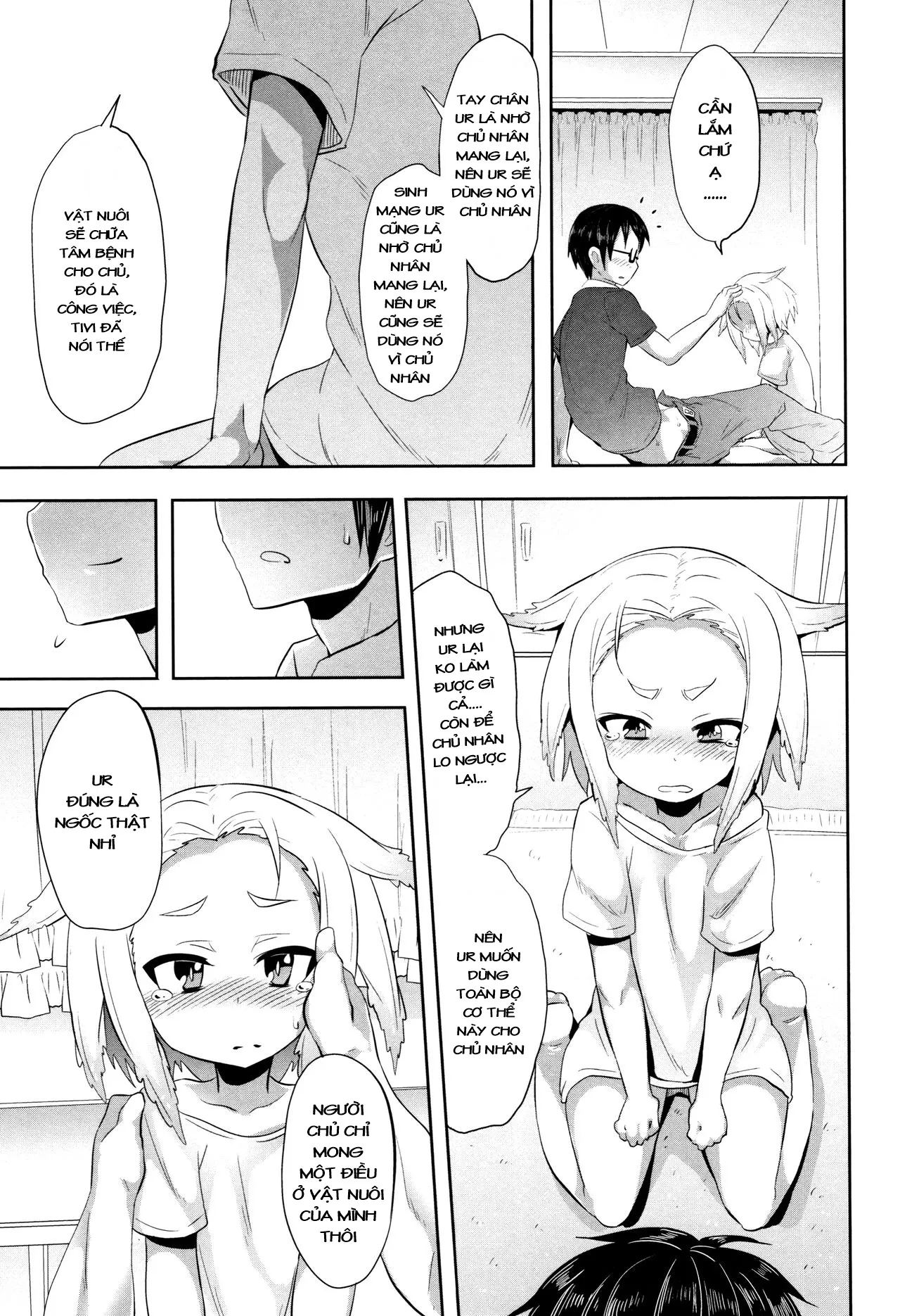 HentaiVN.net - Ảnh 9 - Bé kì nhông Mexico [Mexican Salamander] - Chap 1