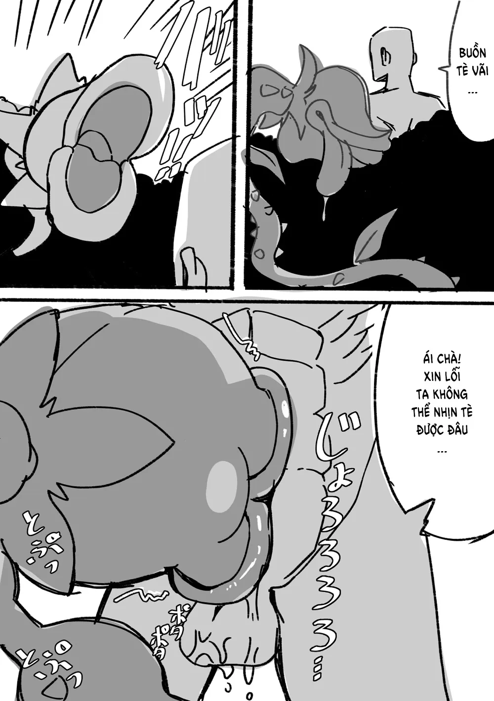 HentaiVN.net - Ảnh 3 - Tensei Shitanode Mesu Monster Wo Okasu [転生したので雌モンスターを犯す ; Vì được tái sinh tại dị giới nên ta đi địt quái vật cái] - Chap 1