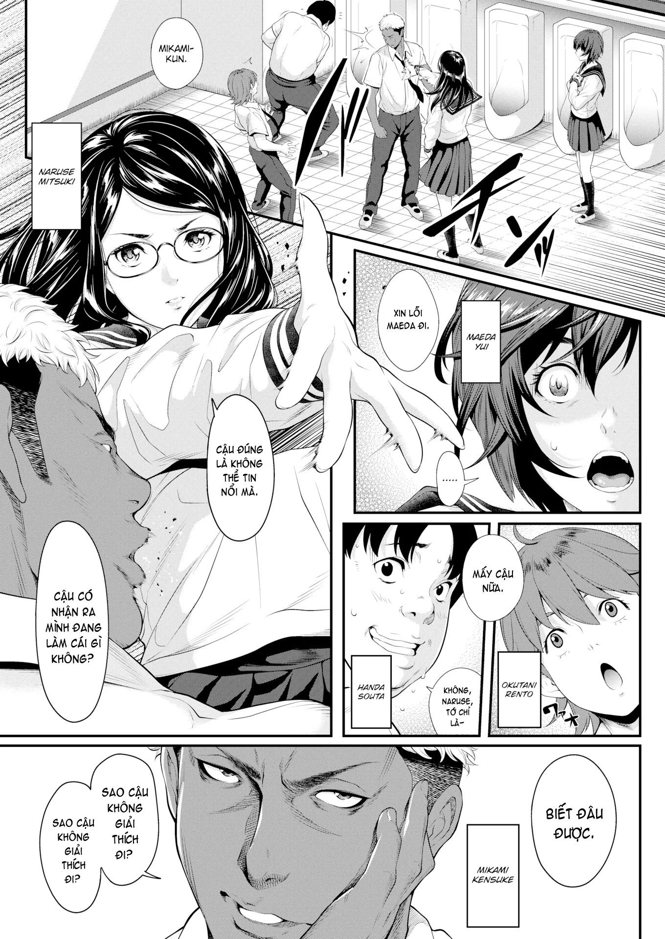 HentaiVN.net - Ảnh 4 - Blind Spot of Good Will - Chap 1