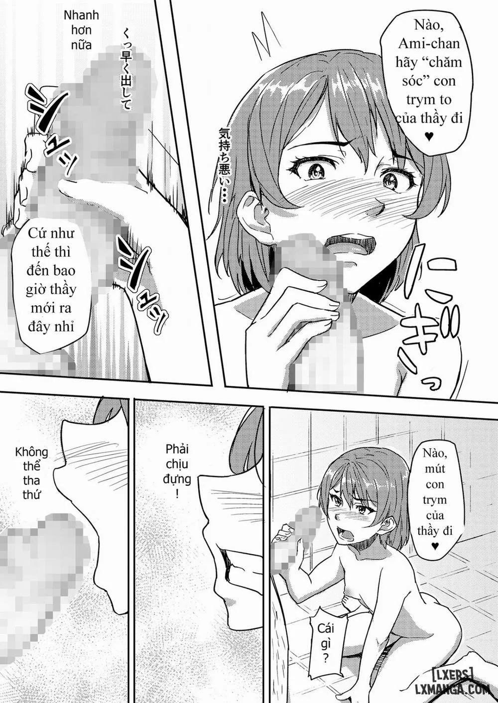HentaiVN.net - Ảnh 8 - Jishou Reinousha no Ossan ni Okasareta Hanashi - Chap 1
