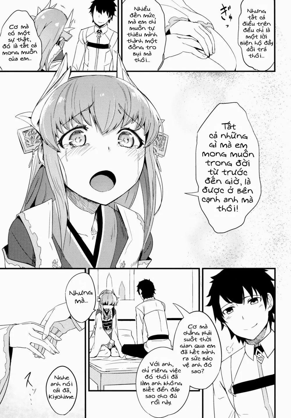 HentaiVN.net - Ảnh 17 - Koishirete Uwabami! (Fate Grand Order) - Chap 1