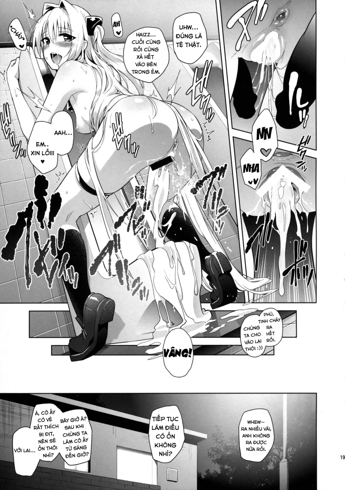 HentaiVN.net - Ảnh 18 - Utter darkness - GOLDEN HOLE 2 - Chap 1