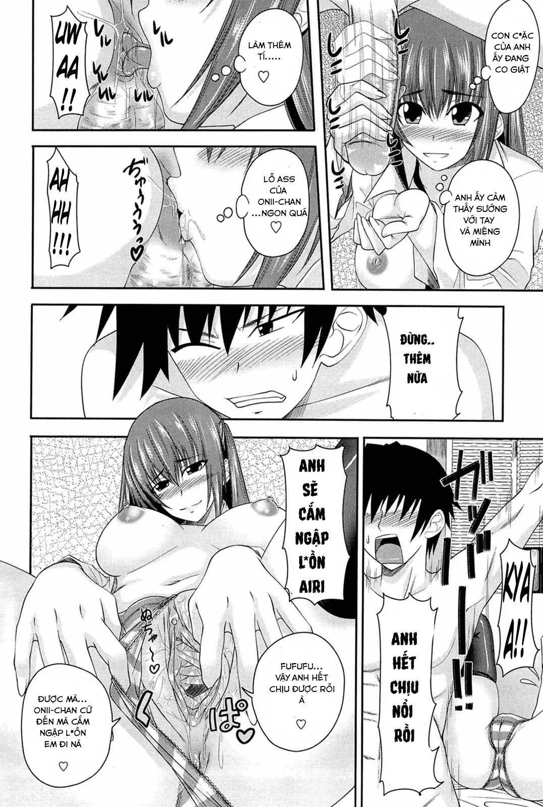 HentaiVN.net - Ảnh 15 - I, My, Me, Mine ! [I My Me MIne] - Chap 1