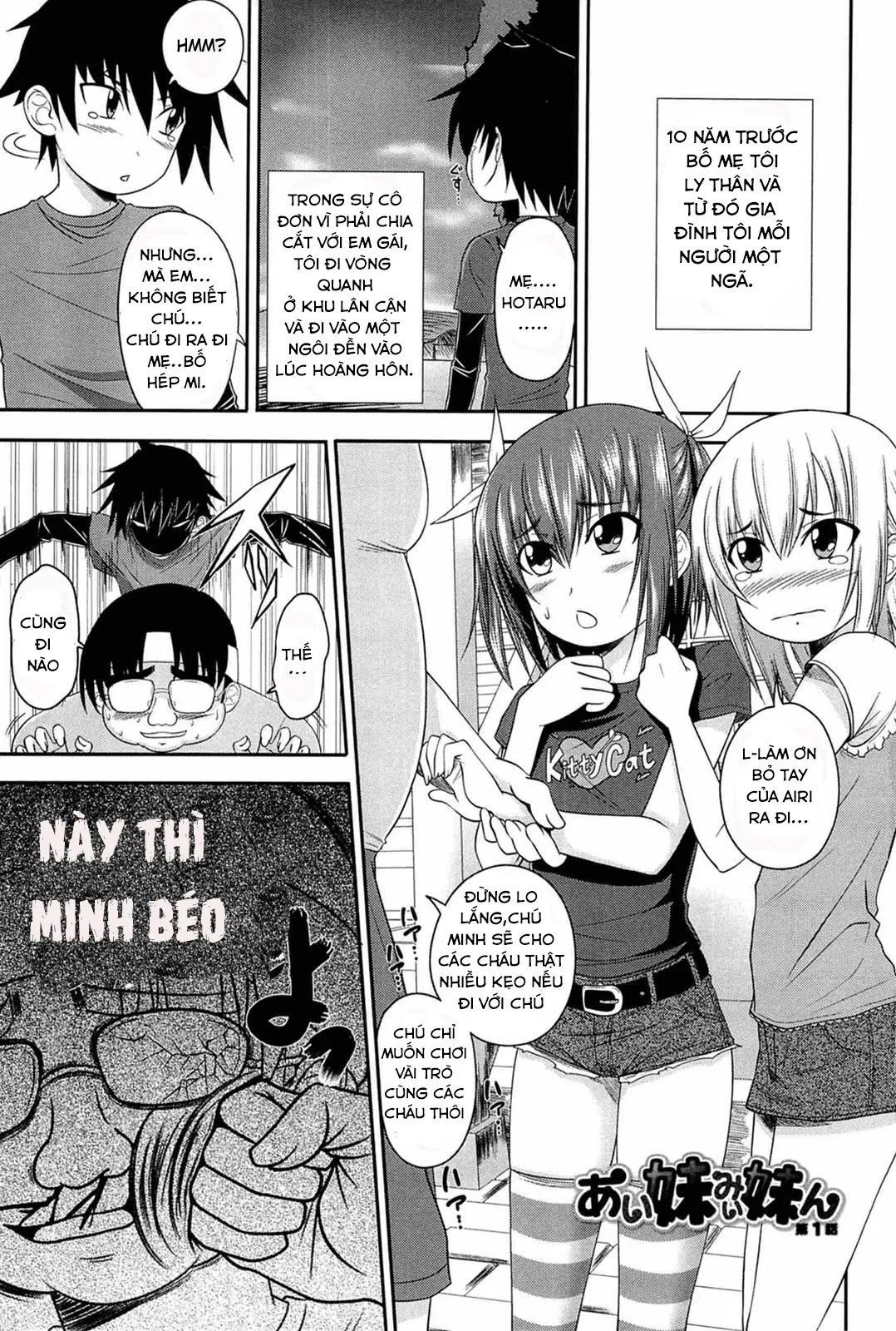 HentaiVN.net - Ảnh 4 - I, My, Me, Mine ! [I My Me MIne] - Chap 1