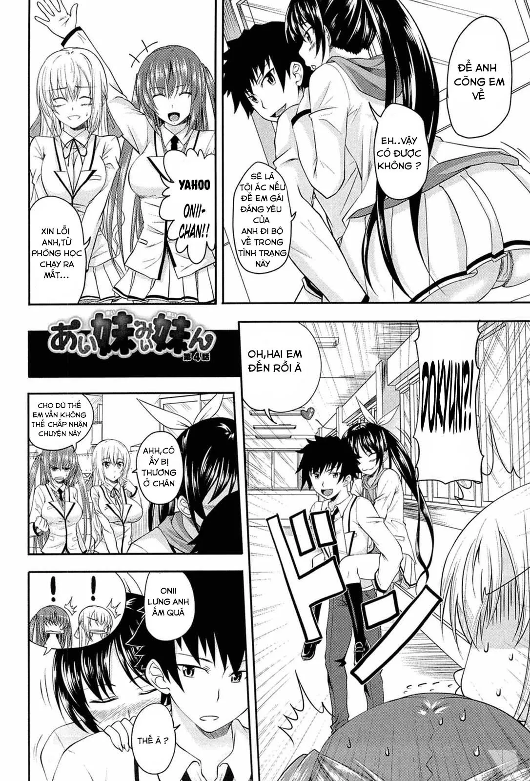 HentaiVN.net - Ảnh 3 - I, My, Me, Mine ! [I My Me MIne] - Chap 4