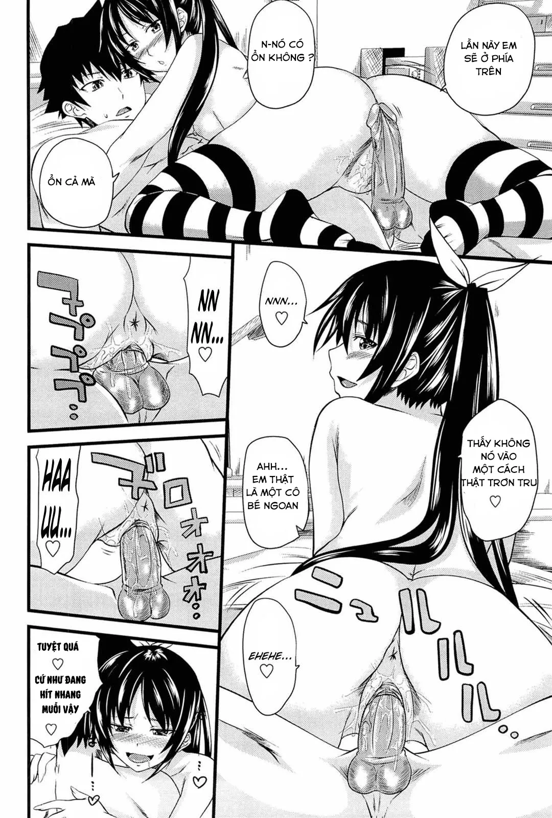 HentaiVN.net - Ảnh 17 - I, My, Me, Mine ! [I My Me MIne] - Chap 5
