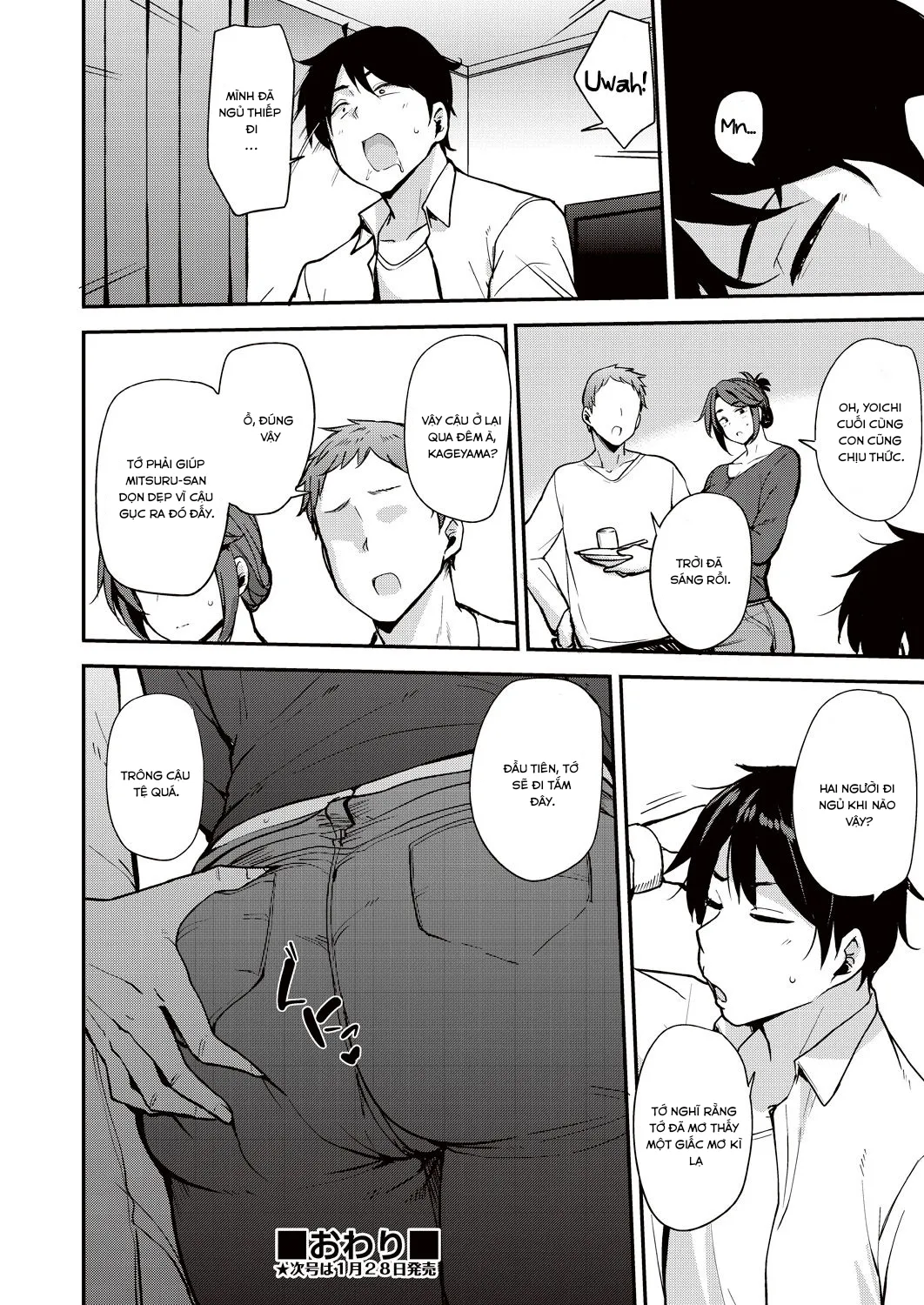 HentaiVN.net - Ảnh 25 - Yoi ga Sameru Sono Mae ni [Before He Wakes Up] - Chap 1