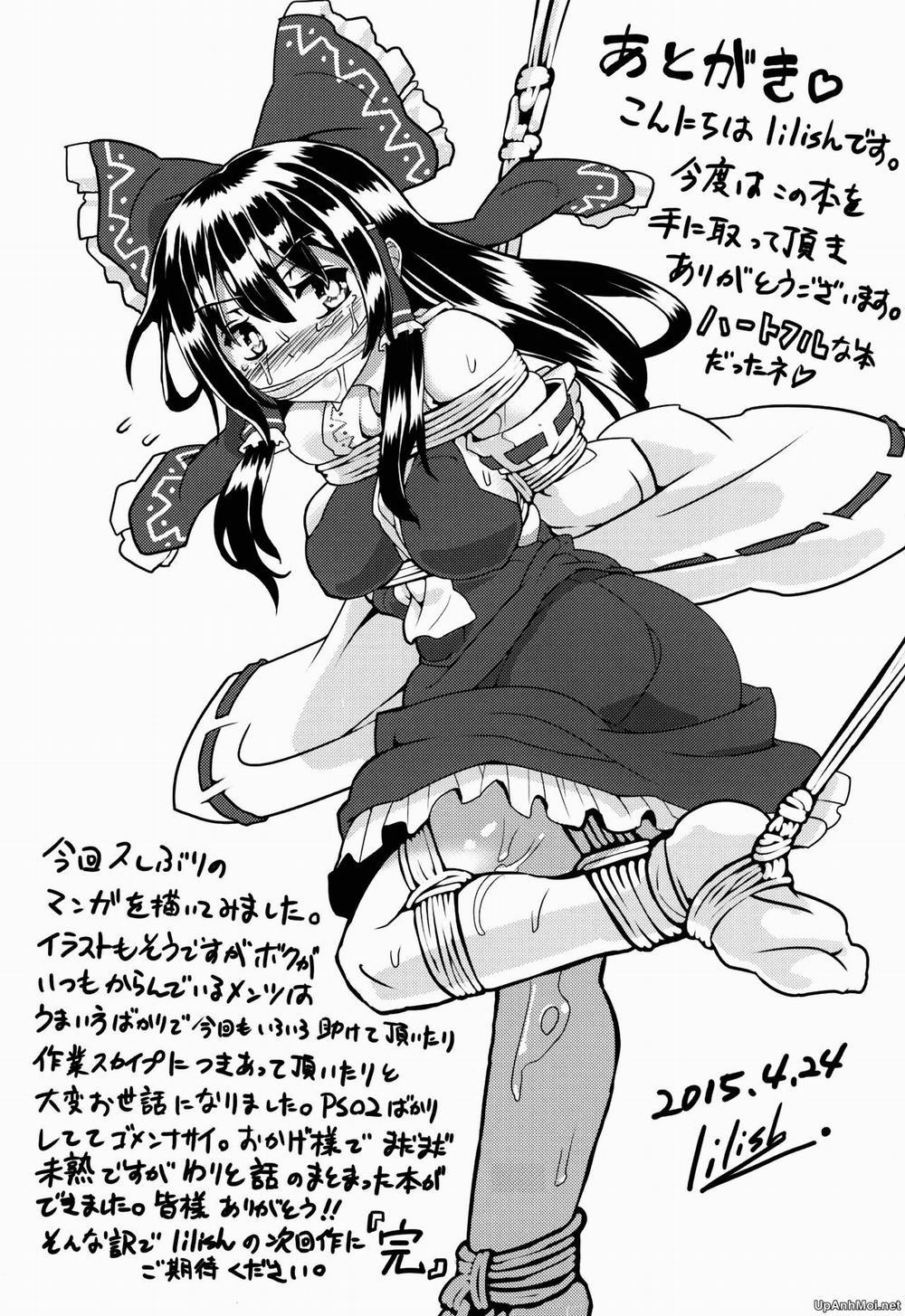 HentaiVN.net - Ảnh 19 - Sute Miko no Sodatekata (Touhou Project) - Chap 1