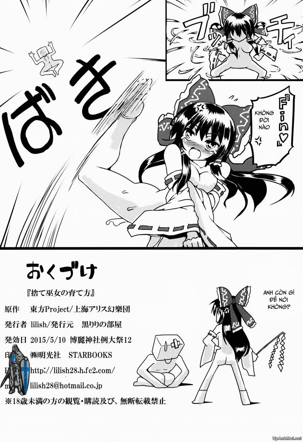 HentaiVN.net - Ảnh 20 - Sute Miko no Sodatekata (Touhou Project) - Chap 1