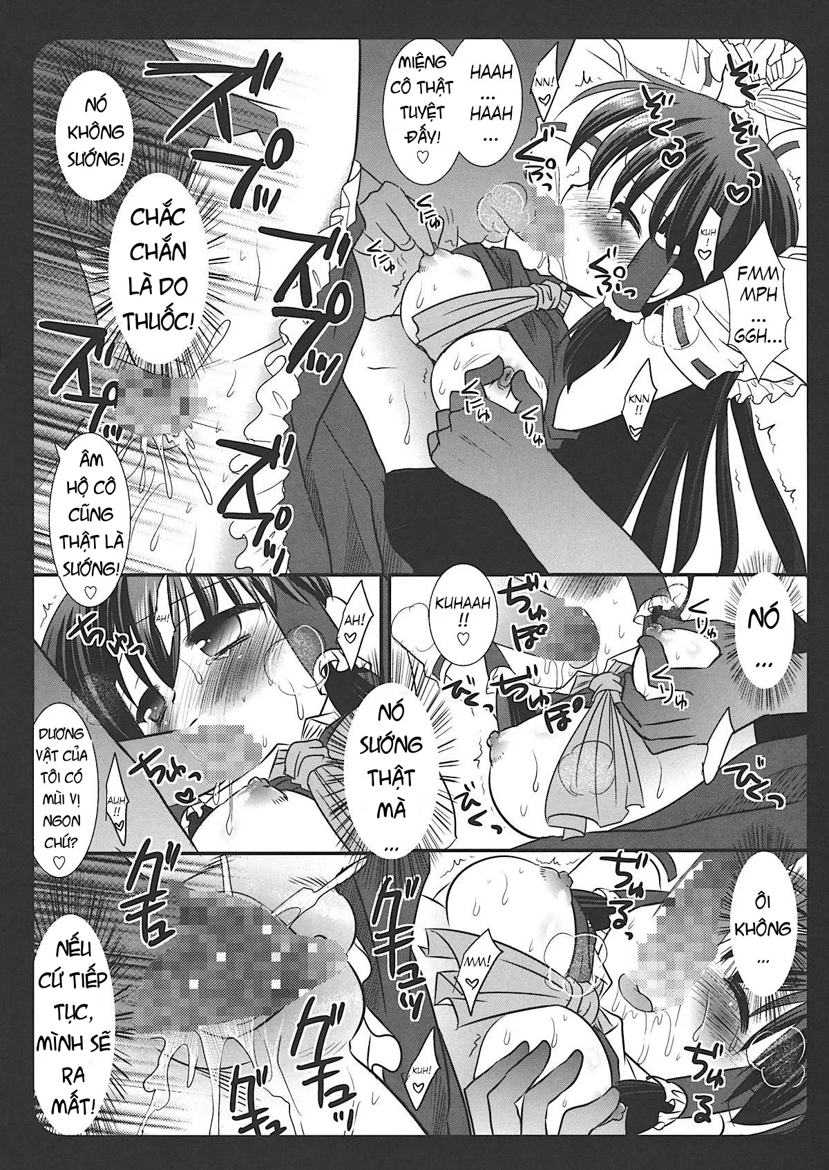 HentaiVN.net - Ảnh 13 - Touhou Ryoujoku (Touhou Project) - Chap 1