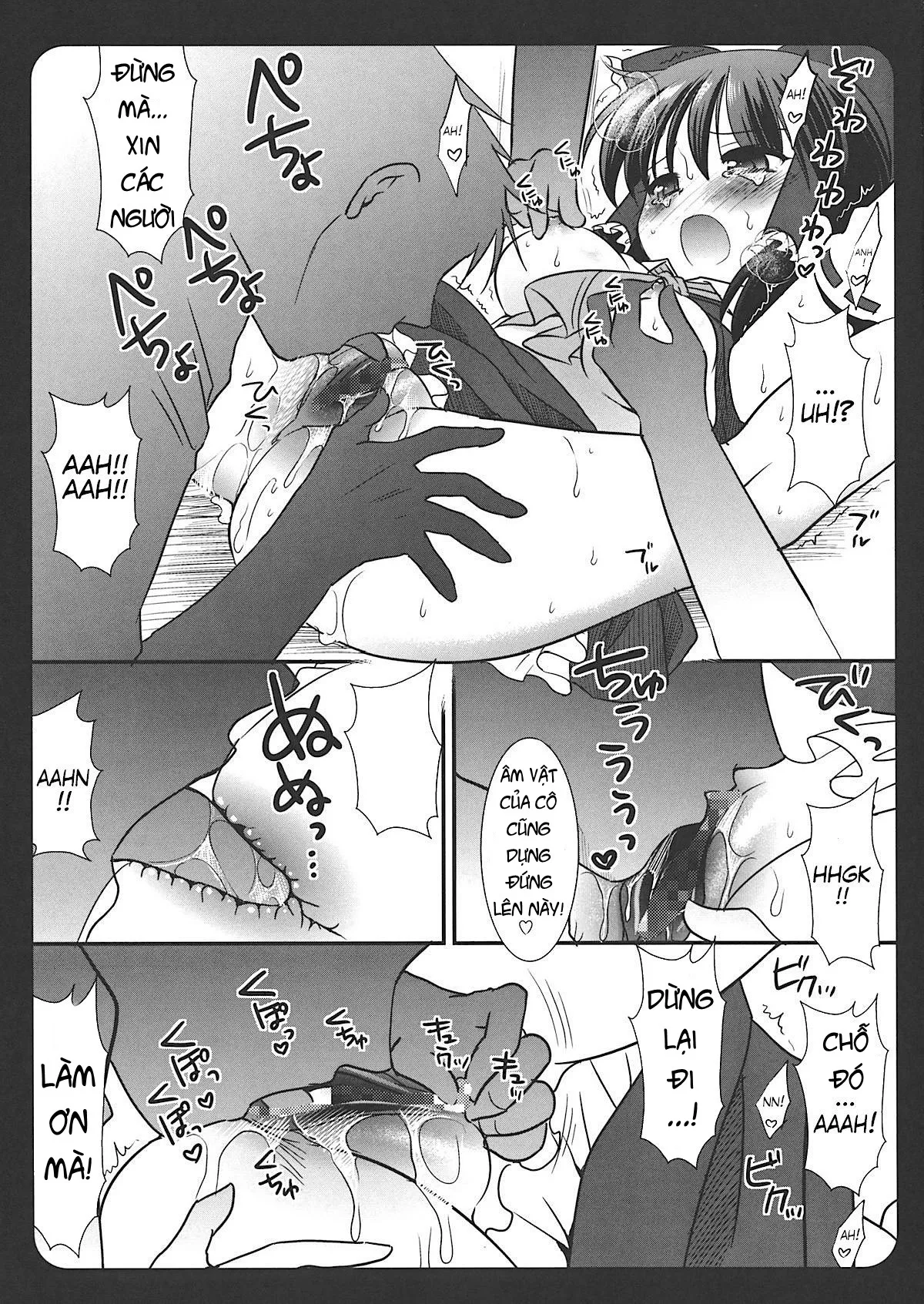 HentaiVN.net - Ảnh 8 - Touhou Ryoujoku (Touhou Project) - Chap 1
