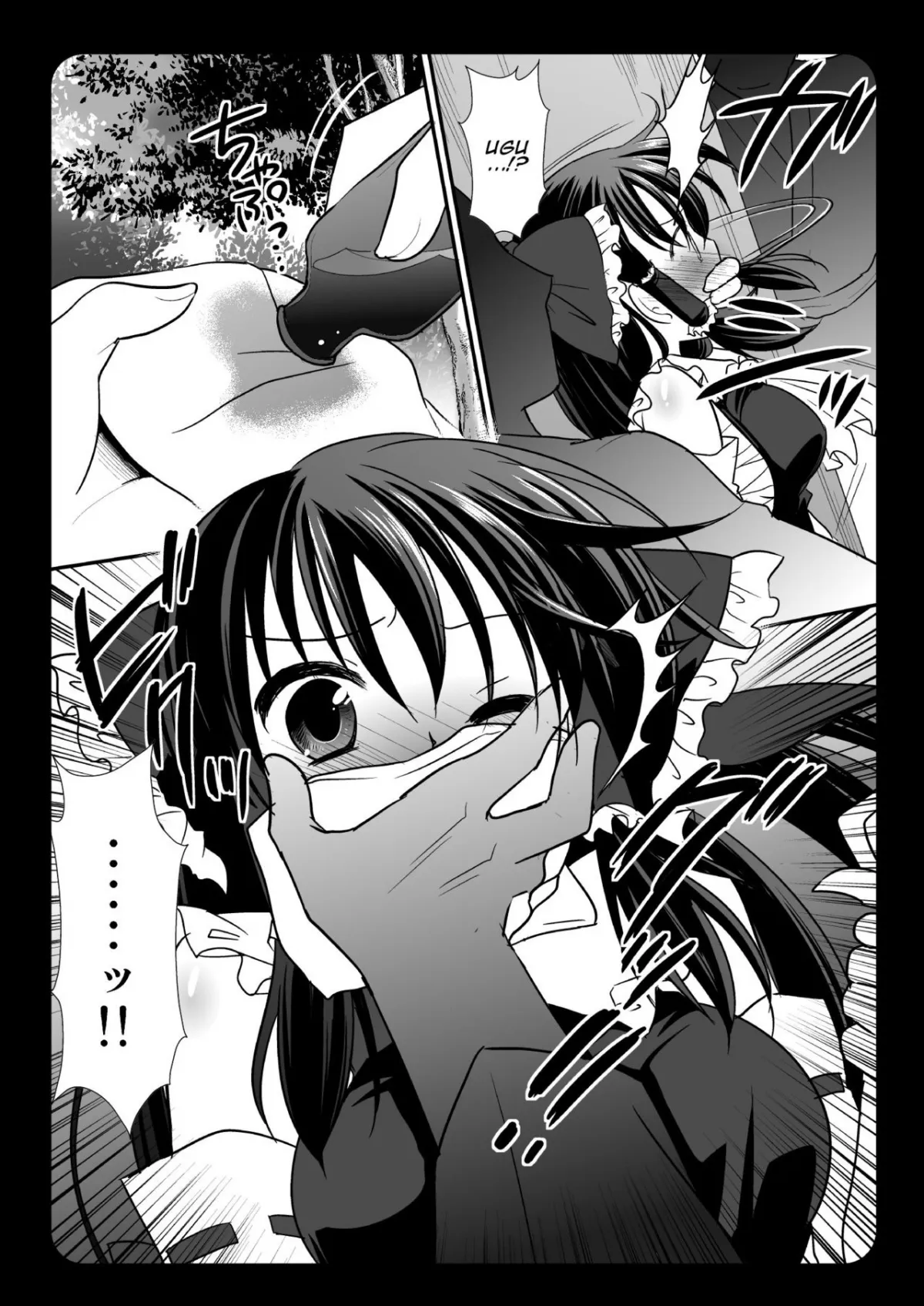 HentaiVN.net - Ảnh 16 - Touhou Ryoujoku (Touhou Project) - Chap 2