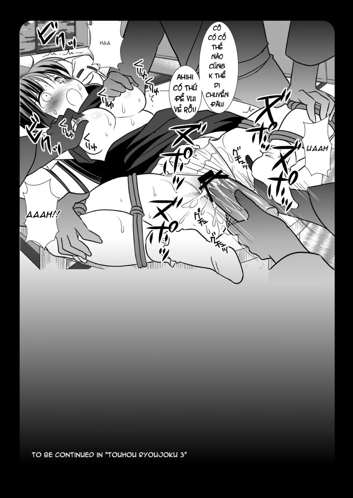 HentaiVN.net - Ảnh 23 - Touhou Ryoujoku (Touhou Project) - Chap 2