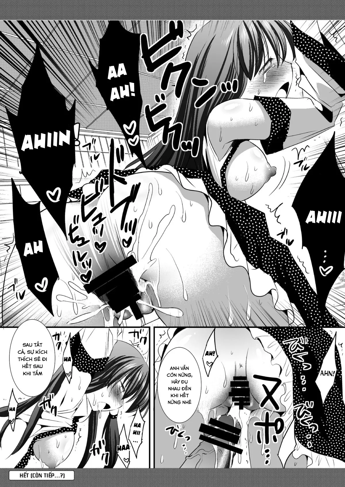 HentaiVN.net - Ảnh 15 - Touhou Ryoujoku (Touhou Project) - Chap 5
