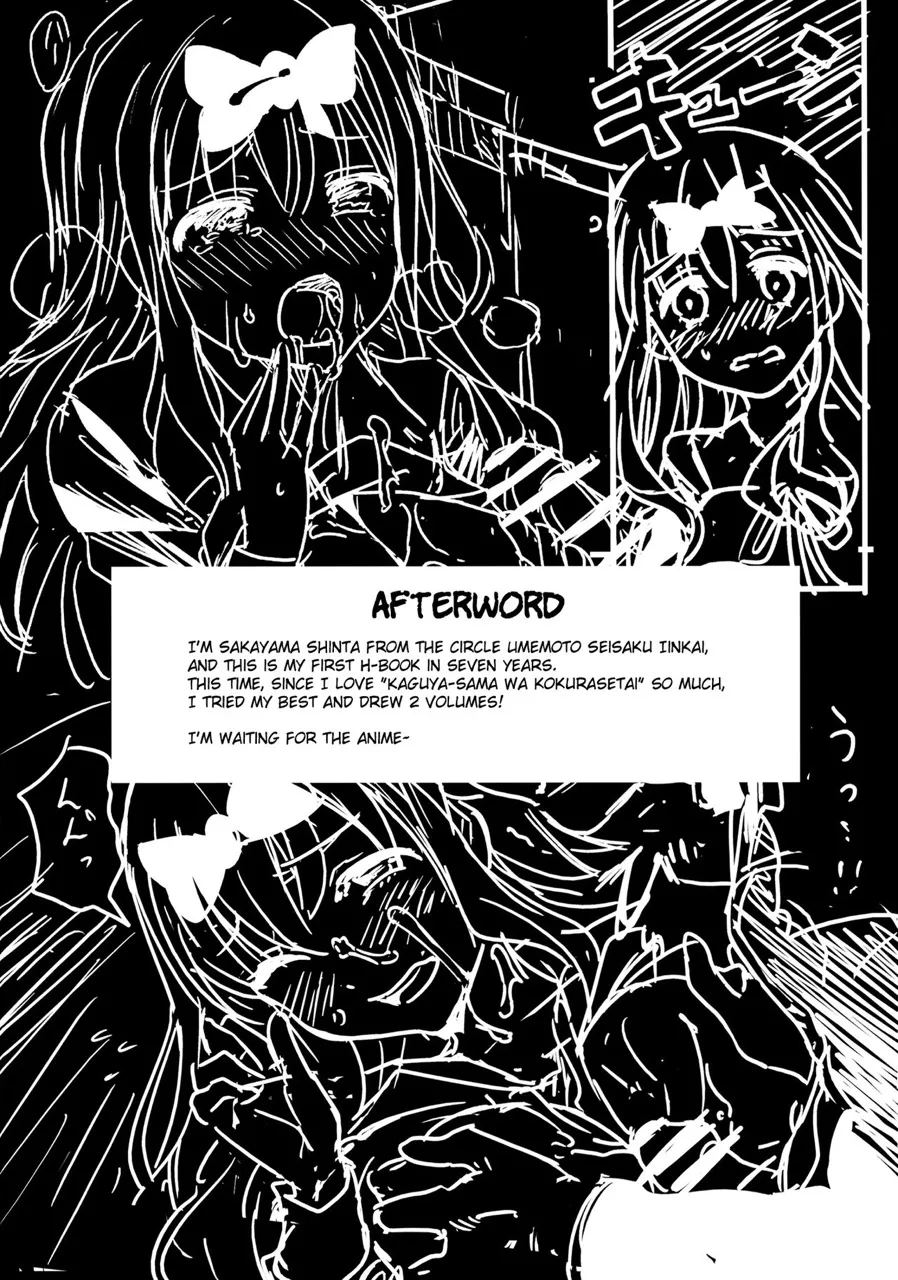HentaiVN.net - Ảnh 25 - Fujiwara-shoki o Haramasetai 1 (Kaguya-sama wa Kokurasetai) - Chap 1