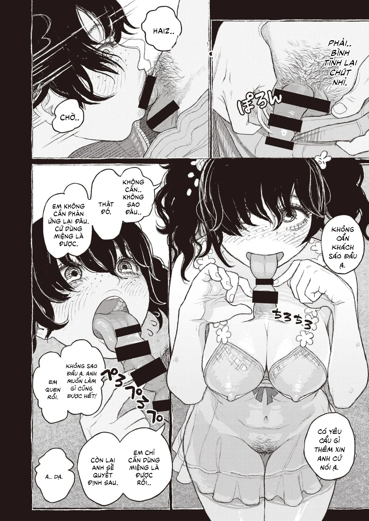 HentaiVN.net - Ảnh 11 - Anh Thợ Sửa Ống Nước Và Cô Bé Bán Hoa [Segaki no Zashiki, Phòng khách của Segaki, せがきの座敷] - Chap 1