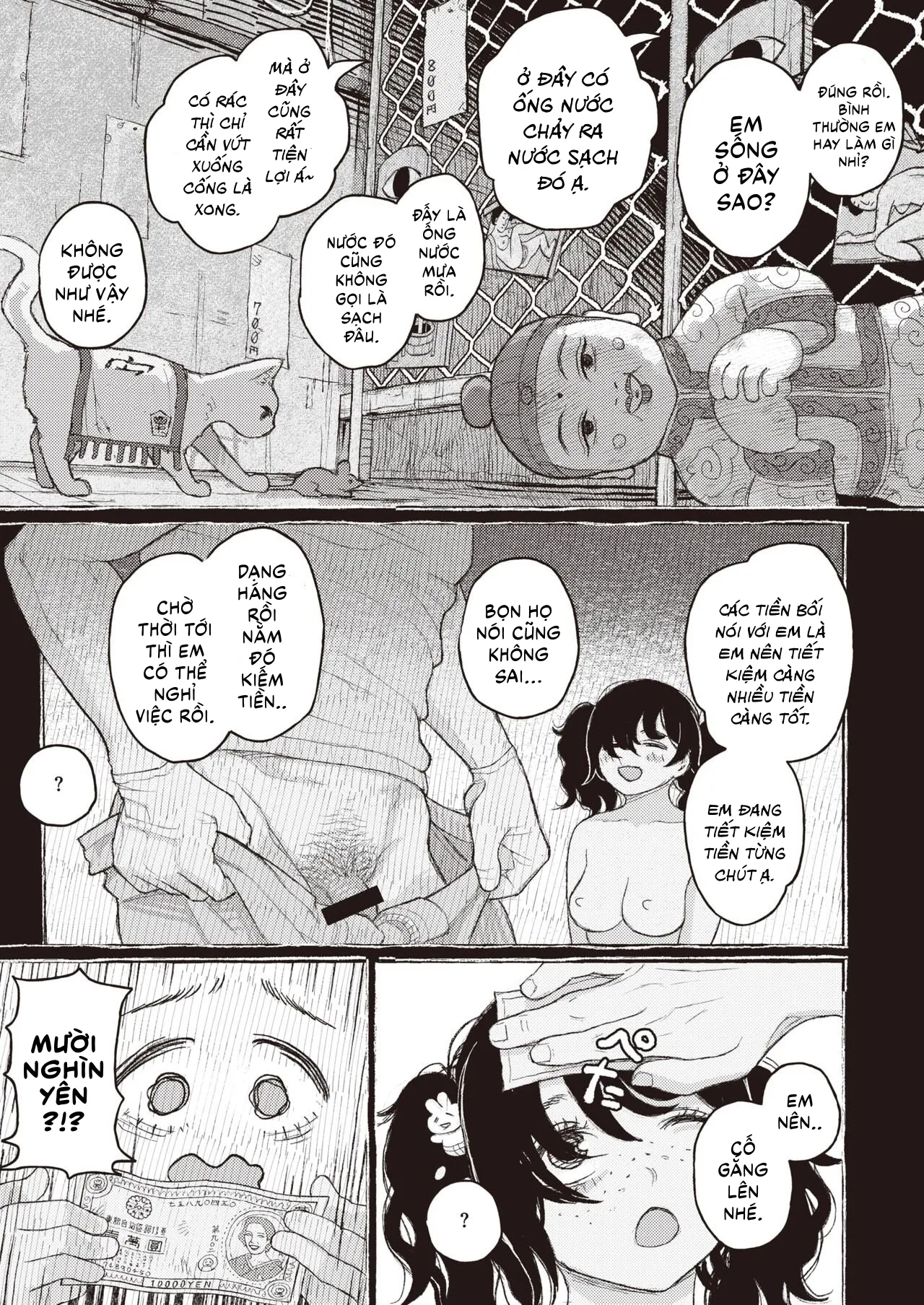 HentaiVN.net - Ảnh 18 - Anh Thợ Sửa Ống Nước Và Cô Bé Bán Hoa [Segaki no Zashiki, Phòng khách của Segaki, せがきの座敷] - Chap 1