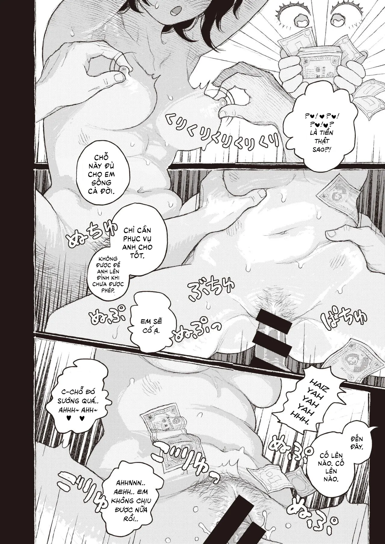 HentaiVN.net - Ảnh 21 - Anh Thợ Sửa Ống Nước Và Cô Bé Bán Hoa [Segaki no Zashiki, Phòng khách của Segaki, せがきの座敷] - Chap 1