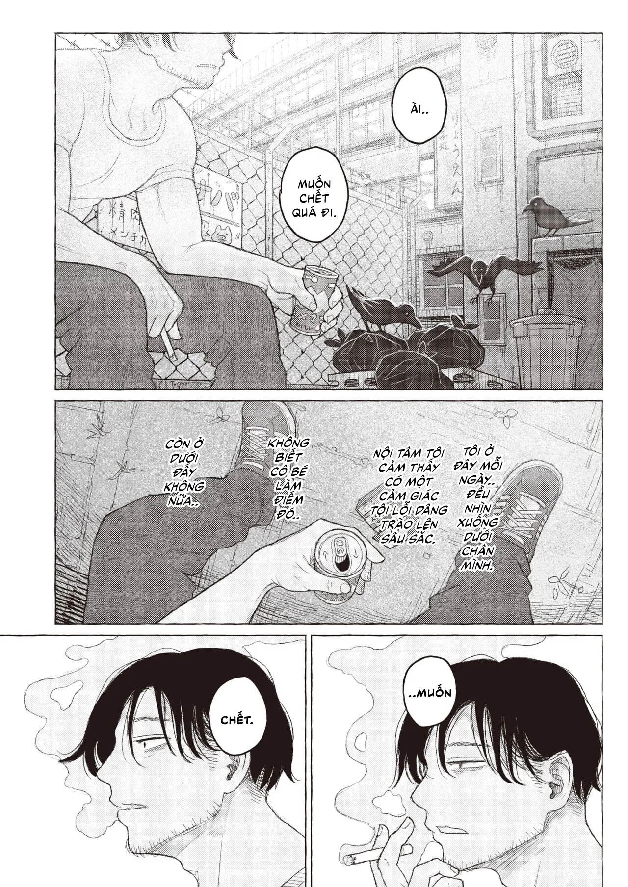 HentaiVN.net - Ảnh 27 - Anh Thợ Sửa Ống Nước Và Cô Bé Bán Hoa [Segaki no Zashiki, Phòng khách của Segaki, せがきの座敷] - Chap 1