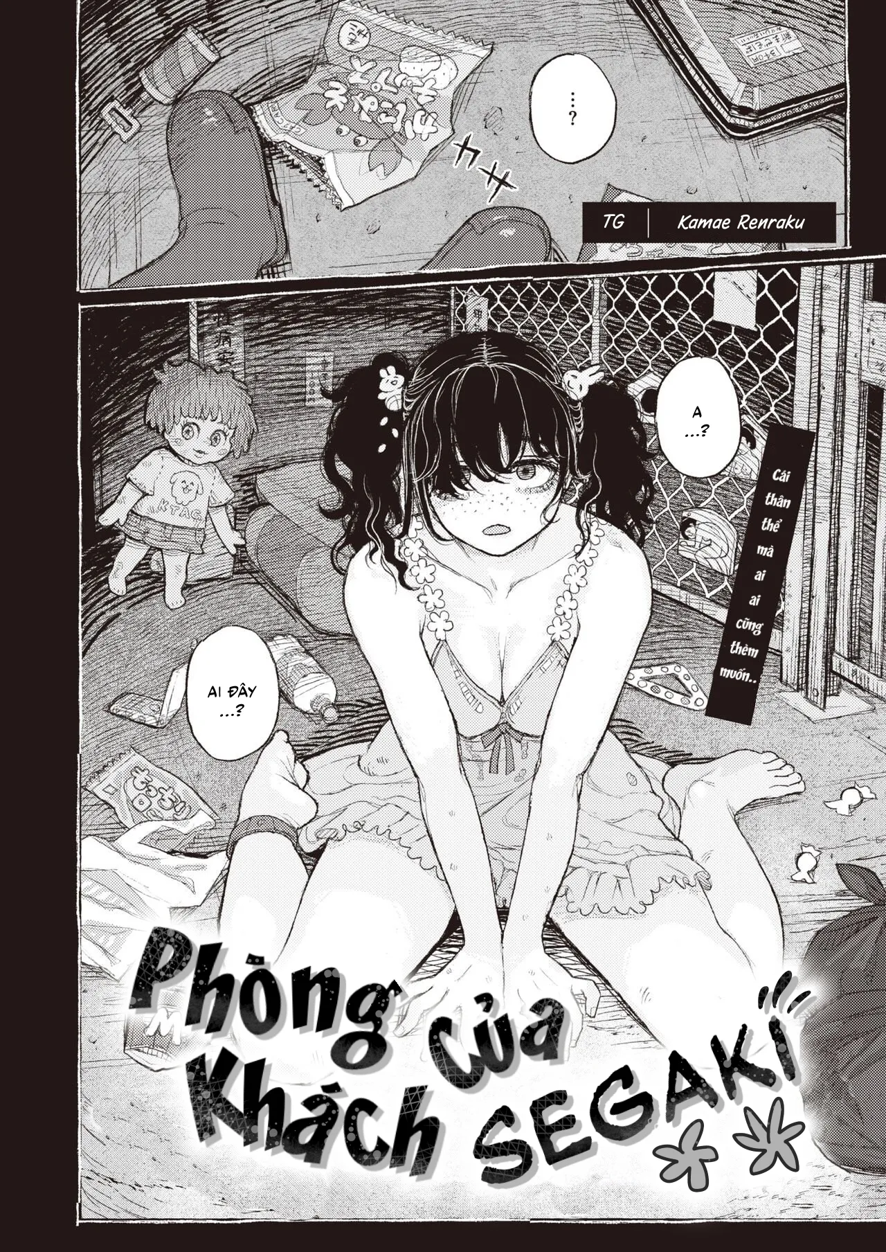 HentaiVN.net - Ảnh 5 - Anh Thợ Sửa Ống Nước Và Cô Bé Bán Hoa [Segaki no Zashiki, Phòng khách của Segaki, せがきの座敷] - Chap 1