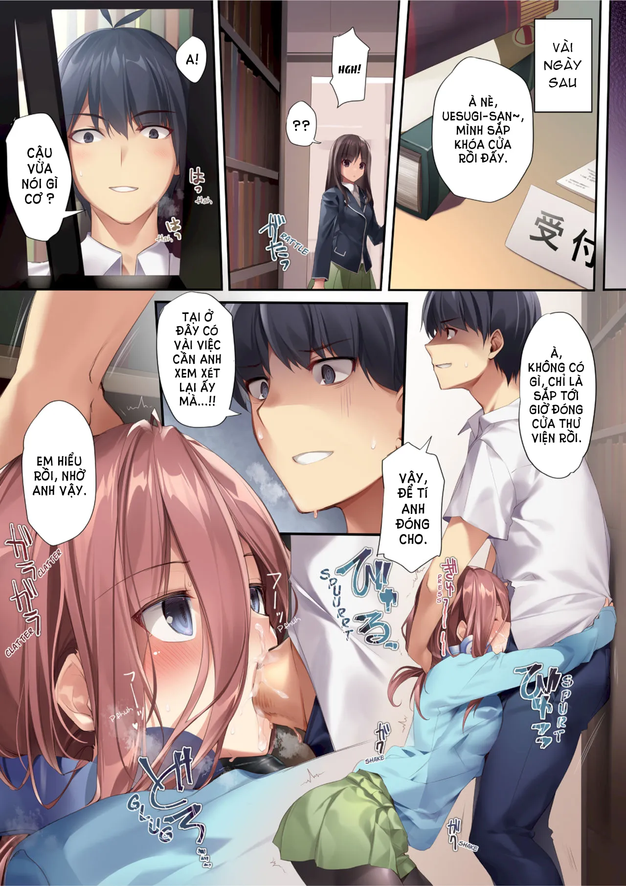 HentaiVN.net - Ảnh 17 - Miku Ga Kisei Jijitsu O Tsukuru Hon | A Book Where Miku Has It Her Way - Chap 1
