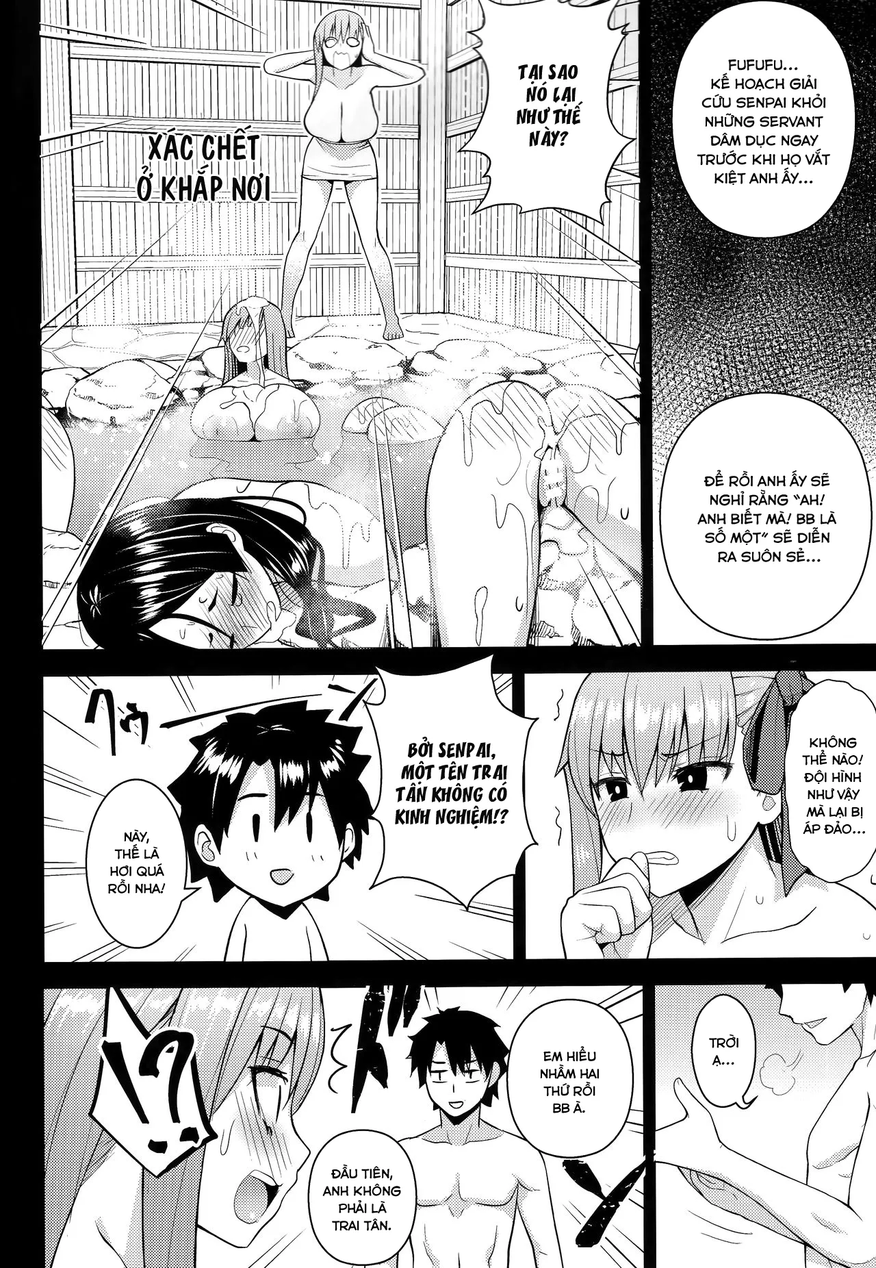 HentaiVN.net - Ảnh 16 - This Hot Spring is Made of Infinite Thickness (Fate Grand Order) [Kono Onsen wa Mugen no Niku de Dekite iru] - Chap 1
