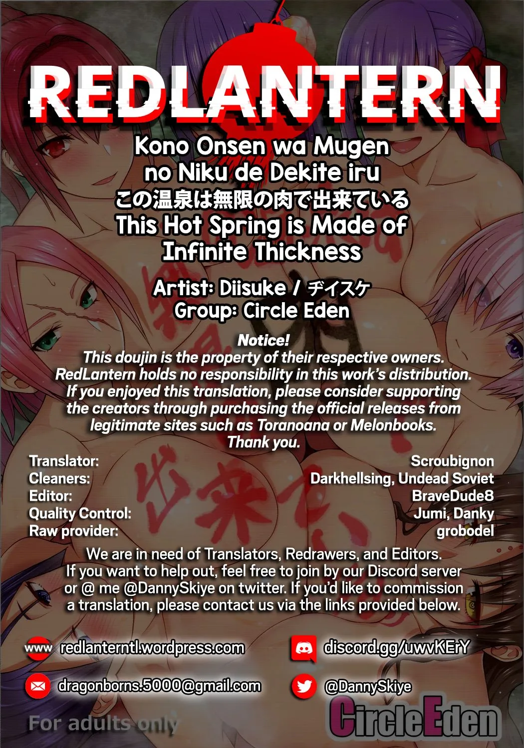 HentaiVN.net - Ảnh 21 - This Hot Spring is Made of Infinite Thickness (Fate Grand Order) [Kono Onsen wa Mugen no Niku de Dekite iru] - Chap 1