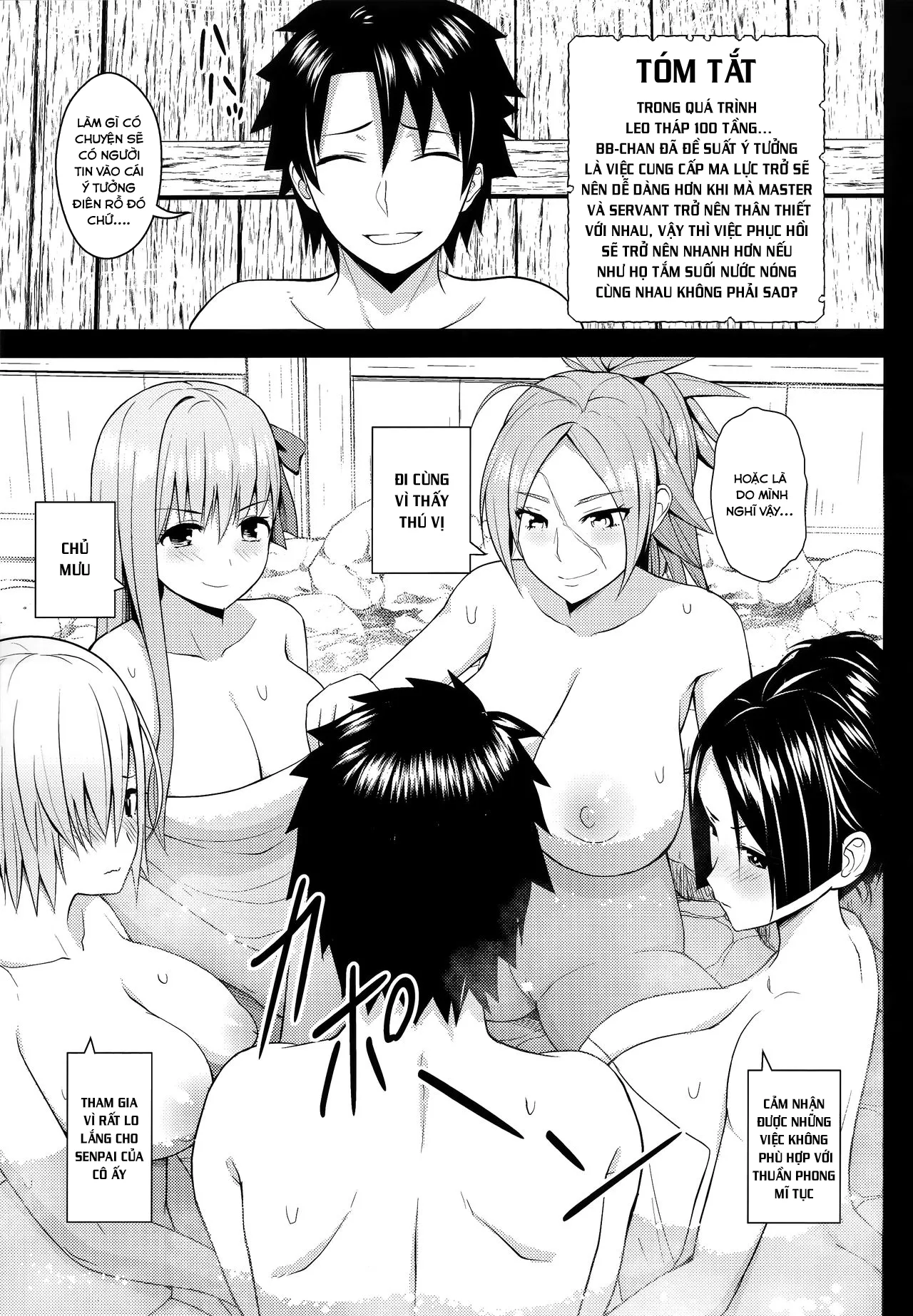 HentaiVN.net - Ảnh 3 - This Hot Spring is Made of Infinite Thickness (Fate Grand Order) [Kono Onsen wa Mugen no Niku de Dekite iru] - Chap 1