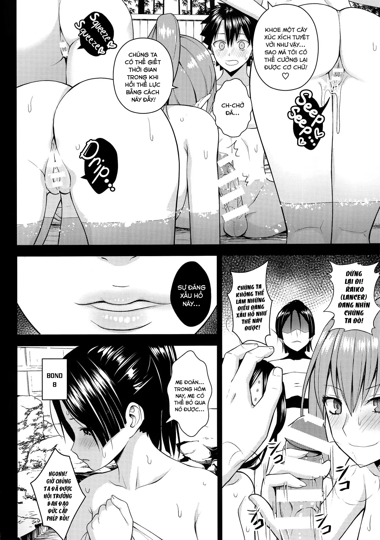 HentaiVN.net - Ảnh 8 - This Hot Spring is Made of Infinite Thickness (Fate Grand Order) [Kono Onsen wa Mugen no Niku de Dekite iru] - Chap 1