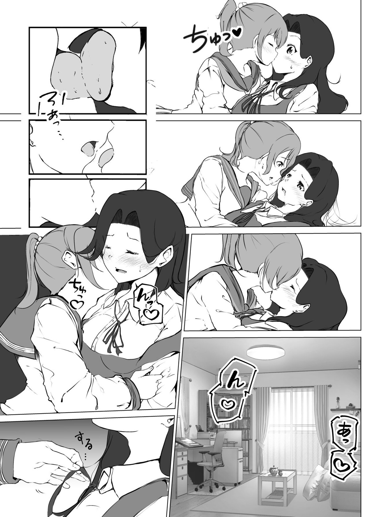 HentaiVN.net - Ảnh 20 - Karitai Kanojo to Kieta Kimi - Chap 1