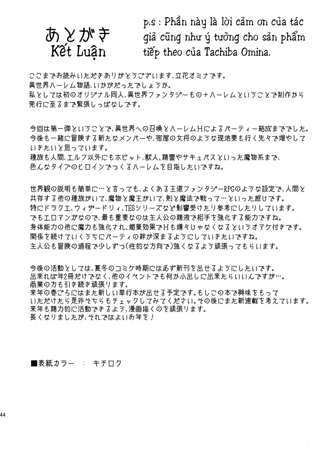 HentaiVN.net - Ảnh 43 - Isekai Harem Monogatari - Tales of Harem [異世界ハーレム物語 vol.1.5; Isekai Harem Monogatari Vol. 1.5 - Tales Of Harem] - Chap 1