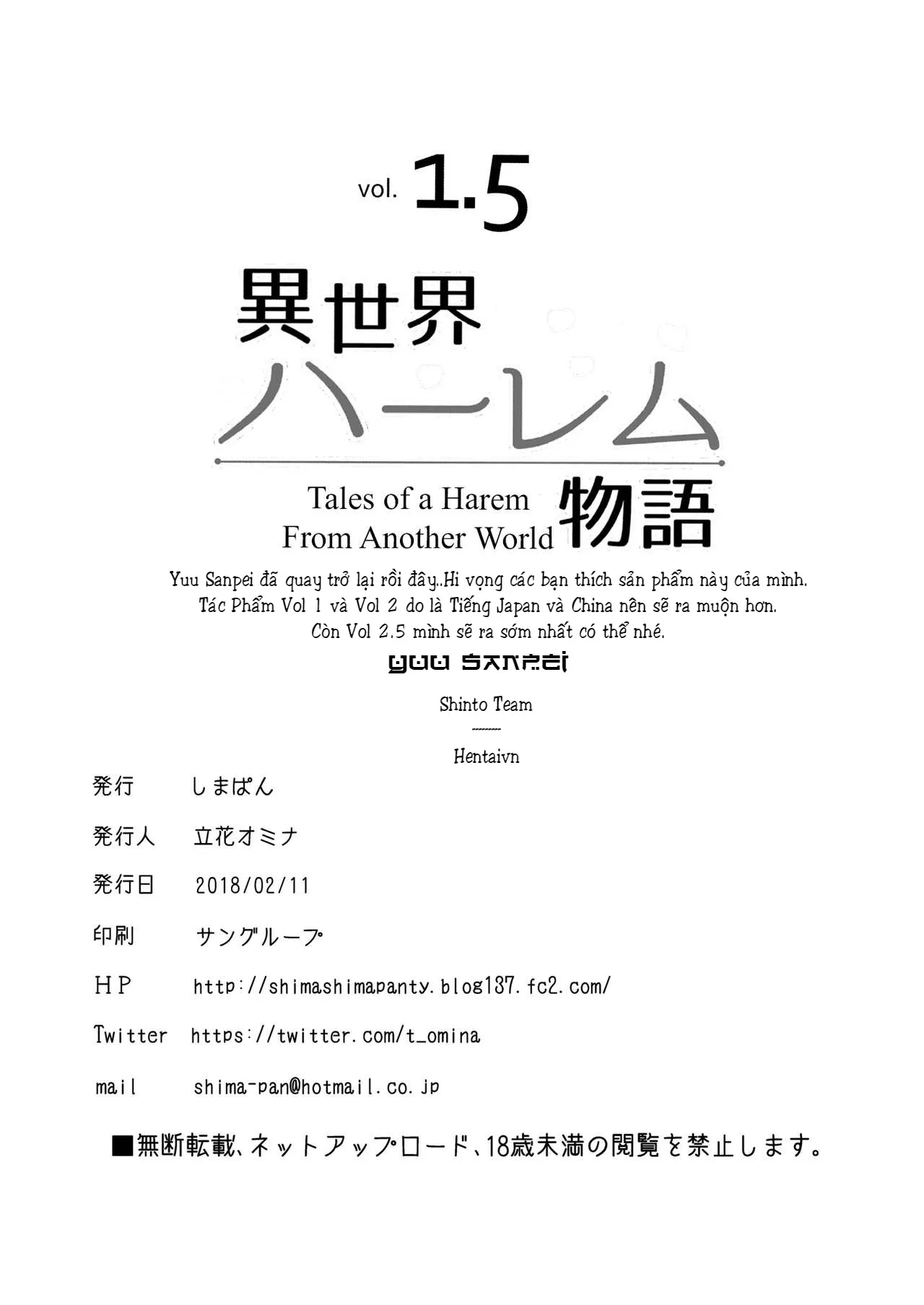 HentaiVN.net - Ảnh 8 - Isekai Harem Monogatari - Tales of Harem [異世界ハーレム物語 vol.1.5; Isekai Harem Monogatari Vol. 1.5 - Tales Of Harem] - Chap 2