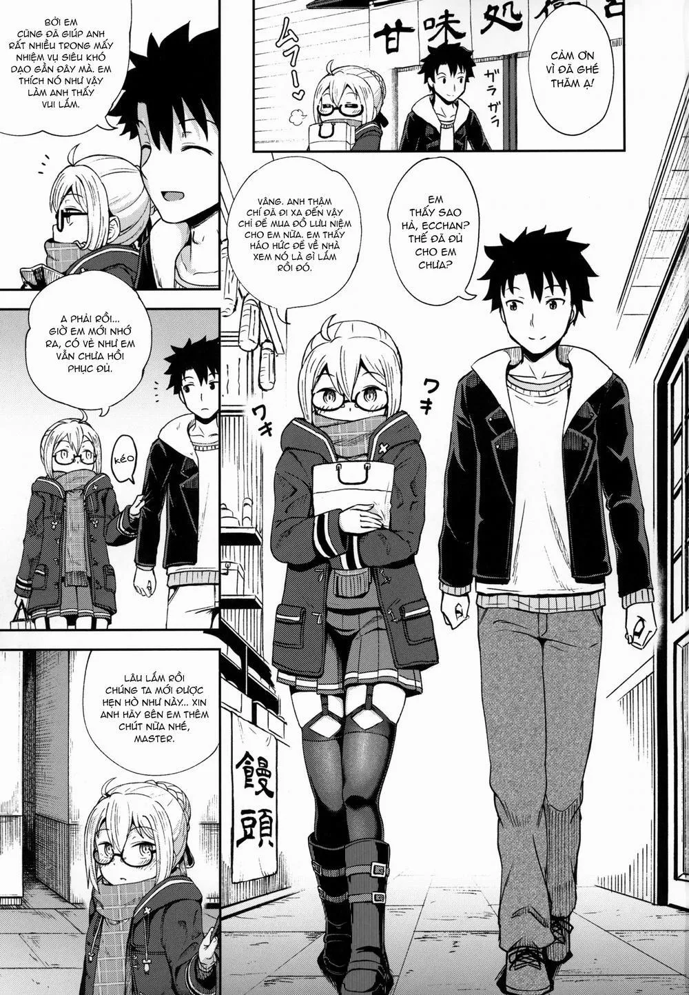 HentaiVN.net - Ảnh 3 - Bú cu lãng mạn cùng Ecchan - Chap 1