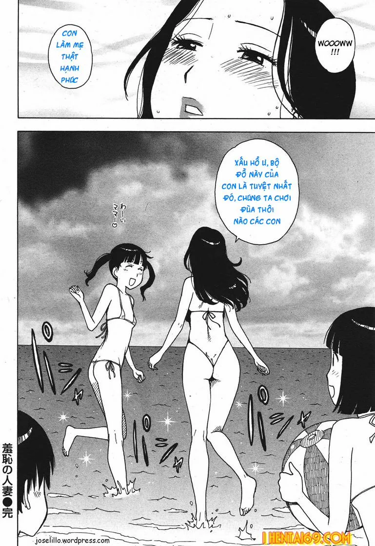 HentaiVN.net - Ảnh 16 - A Shameful Mother - Chap 1