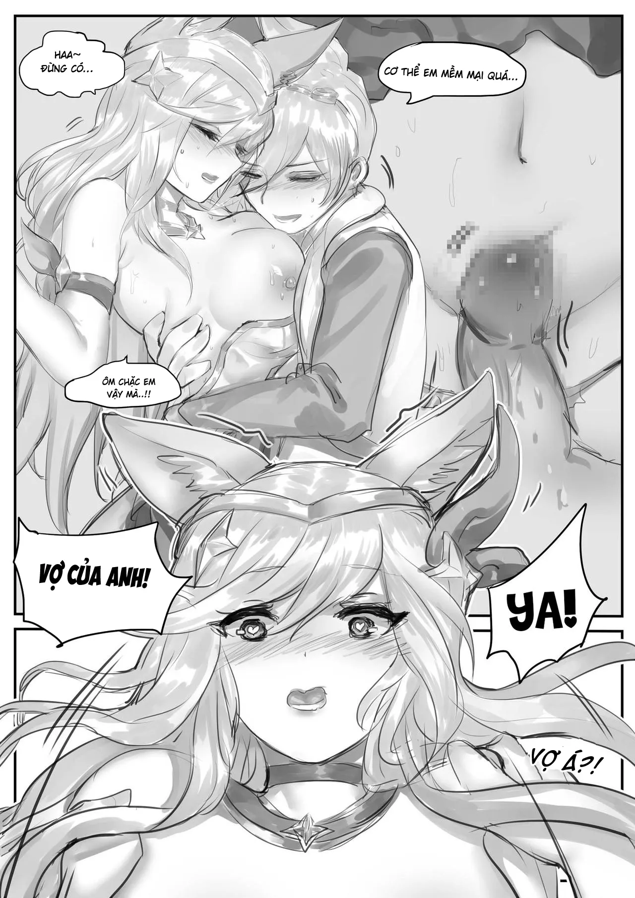 HentaiVN.net - Ảnh 24 - Star Guardian (Liên Minh Huyền Thoại) [Shǒuhù zhě zhī xīng] - Chap 1